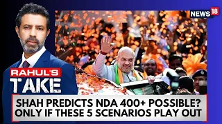 NDA To Cross 400 Seats Before 12.30 PM On June 4, Win All 80 Seats In UP: Amit Shah | BJP | N18V