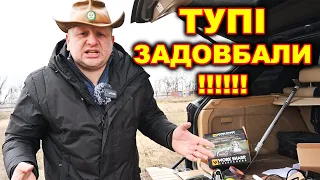 Якщо ТУПЕ - то треба ШЛІФУВАТЬ на МІСЦІ !!! Професійно Work Sharp WSKTS2-I