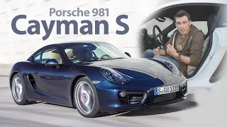 Porsche Cayman S тест-драйв — репортаж Михаила Петровского