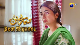 Tere Bin Episode 52 || Yumna Zaidi - Wahaj Ali || 𝗕𝗲𝘀𝘁 𝗠𝗼𝗺𝗲𝗻𝘁 𝟬𝟮 || Har Pal Geo