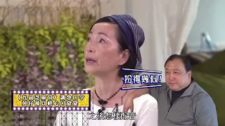 苑瓊丹憶述與周星馳拍《九品芝麻官》講急口令 掉以輕心口窒窒畀王晶窒 (我老友係明星 苑瓊丹訪問 中文字幕)