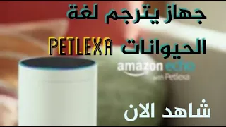 اشهر خمس كذبات ابريل TOP 5