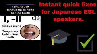 #英語ネイティブコーチングFix Common English Pronunciation Mistakes - Tips for Japanese Speakers #youtubeshorts