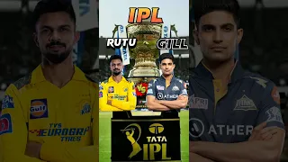 Ruturaj Gaikwad vs Shubman Gill Who is better?? #shorts #youtubeshort #ipl