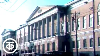 На древней земле Владимира (1982)