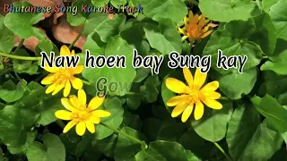 Nge gi sem gi dumray  na lu [vocal off]