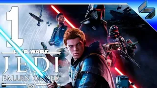 Прохождение Star Wars Jedi: Fallen Order (Джедаи: Павший Орден) #1 ➤ На Русском ➤ Обзор и Геймплей