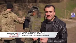 Телохранители спец. випуск "Надзвичайні новини".