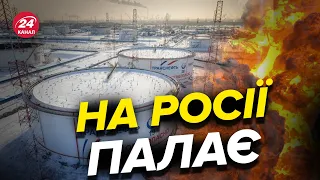 ⚡️БПЛА атакував нафтопровід на Бєлгородщині