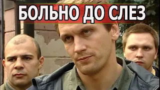 ЧАС НАЗАД УЗНАЛИ! Не стало актера сериала Крот