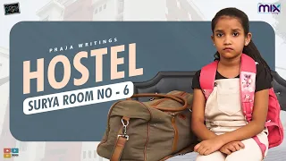 Hostel Surya Room No-6  || Suryakantham || The Mix By Wirally || Tamada Media