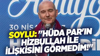 Süleyman Soylu: "HÜDA PAR'ın Hizbullah İle İlişkisini Görmedim!" | KRT Haber