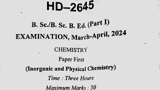 Bsc 1st Year Chemistry 1st Paper 2024 |Durg University 2024 |B.sc Paper 2024 |inorganic and physical