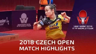 Mima Ito vs Zhang Rui | 2018 Czech Open Highlights (R32)