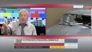 MIX TV: Выпуск новостей 4 сентября 2013 года