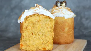 СОЧНЫЙ ЯРКИЙ МОРКОВНЫЙ КУЛИЧ 🥕 простой рецепт🥕 Carrot easter cake recipe