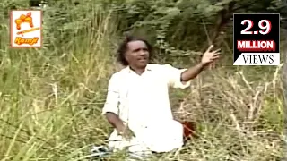 varuvala | tamil folk song