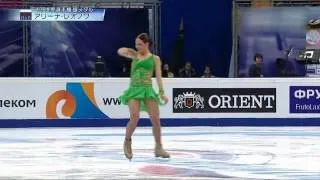 COR2012 Alena LEONOVA SP