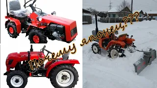 Почему японский хлам🤔 а не МТЗ или Китай!!! Used japanese tractor!!! Kubota B1400