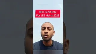 OBC for JEE Mains 2023