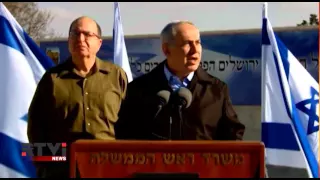 Новая серия терактов совершена в Израиле, власти вводят особые меры
