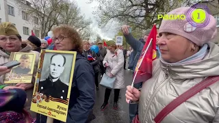 Бессмертный полк прошел 9 Мая в Шатуре