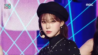 aespa (에스파) - Salty & Sweet | Show! MusicCore | MBC230513방송