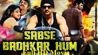 Sabse Badhkar Hum (Darling) Hindi Dubbed Full Movie| Prabhas, Kajal Aggarwal, Shraddha Das 2018