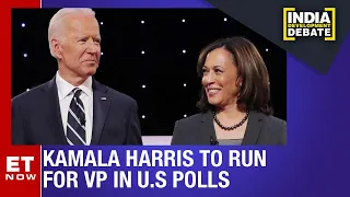 What Does Biden-Harris Combo Mean For India? | India Development Debate