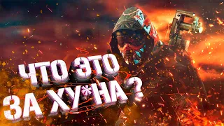 Я ЕБ* ОНА НЕ ДЫШИТ l Warface-Counter-Strike 2