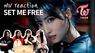 eng) 무용과의 트와이스 SET ME FREE 뮤비 리액션 | TWICE - SET ME FREE M/V Reaction | 언엔딩