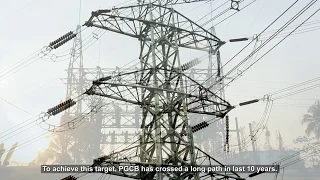 Power Grid Company of Bangladesh Ltd.