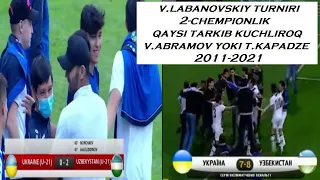 O'ZBEKISTON (U21) 2-Chempionlik 10-yildan keyin yana taxtga qaytdik 2011-2021