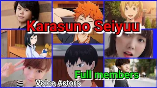 Haikyuu Karasuno All member voice actor | Japanese Dub Voice Actors | The Backstage Voice