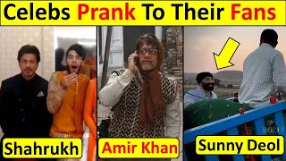Bollywood Celebrities Prank With Their Fans | Shahrukh Khan, Aamir Khan, Ranbir Kapoor, Ranveer Sing