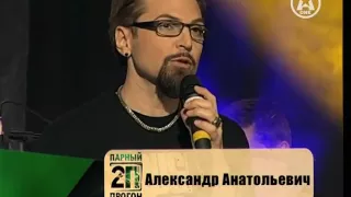 Кирпичи - Парный прогон 2010