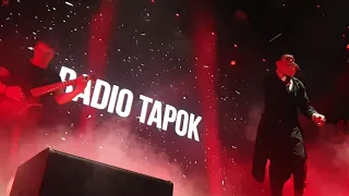 Radio Tapok - Mein herz brennt (Rammstein cover) 22/12/19 ГлавКлуб