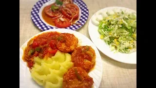 Праздничный обед, быстро и вкусно для всей семьи