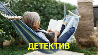 ПОДПОЛЬНАЯ СЕТЬ СРЕДИ "БОЖЬИХ ОДУВАНЧИКОВ" (детектив) | ЛУЧШИЕ ФИЛЬМЫ