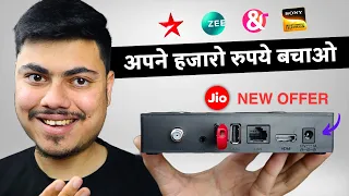 ये Box आप के बहुत पेसे बचाएगा | Life Time OTT And Free Live Tv - Set Top Box In 2024