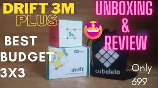 Cubelelo drift 3m plus Unboxing and review l best cube in market under ₹700