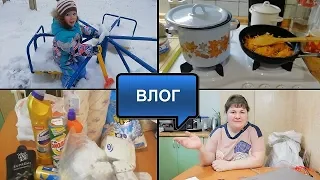 БУДНИ МАМЫ//НА ОБЕД ВАРЮ СУП//УЖИН ДЛЯ ЛЕНИВЫХ//ЗАКУПКА БЫТОВОЙ ХИМИИ//ГОТОВЛЮ ПОДАРКИ ЗАРАНЕЕ//ВЛОГ