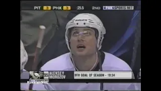 Alexei Morozov scores vs Coyotes for Penguins (2004)