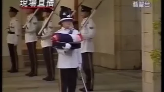 Last Post & Highland Cathedral - Flag Lowering Ceremony at Government House, Hong Kong - 1997