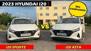 Hyundai i20 2023 : Sportz VS Asta |  2023 में कौन सी खरीदें? 🤔| Full Comparision🔥| TURBO HOUSE