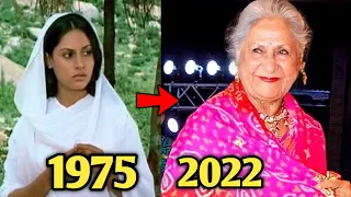 Sholay (1975 - 2022 ) Movie Cast || Then And Now || Sholay Film Star Cast |Sholay actor before after