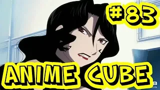 Anime Best Coub #83 | Anime Cube | Аниме Coub Лучшее | Аниме Cube