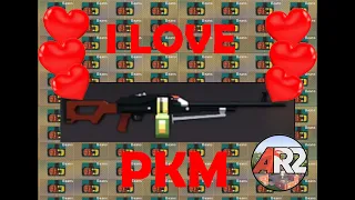 pkm is beautiful - apocalypse rising 2