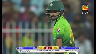 Pakistan vs Sri Lanka 2017 | 4th ODI HD| Highlights
