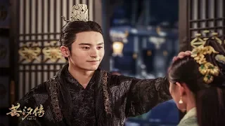 [ENG SUB] Prince Qin is so cute！The eyebrow，the pat —— Legend of Yun Xi